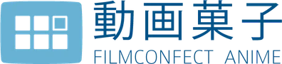 www.filmconfectanime.de